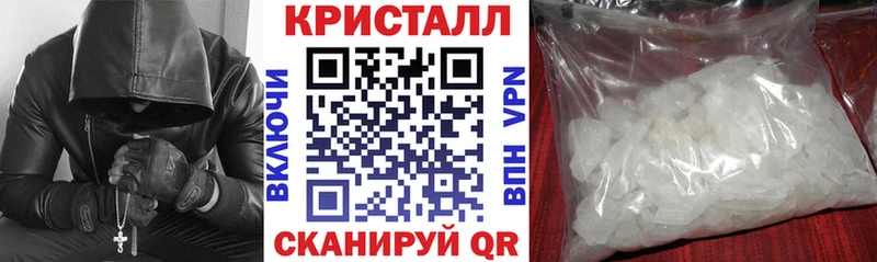 Amphetamine Premium Краснознаменск