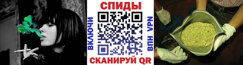 darknet официальный сайт  Краснознаменск  Бутират оксибутират 