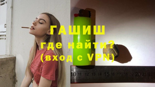 mix Алексеевка