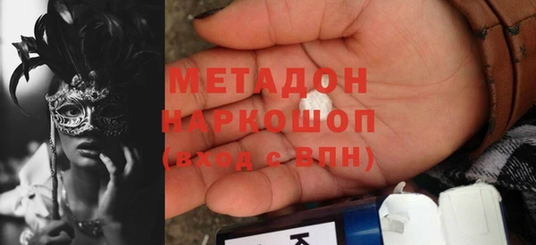 mix Алексеевка
