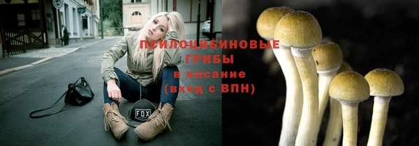 mix Алексеевка