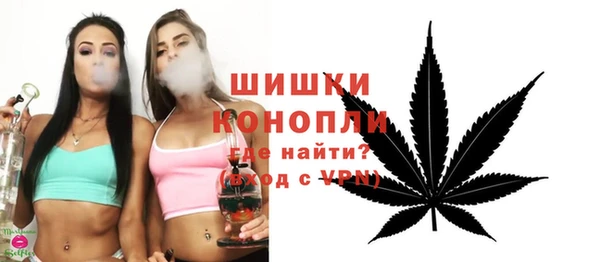 первитин Алзамай
