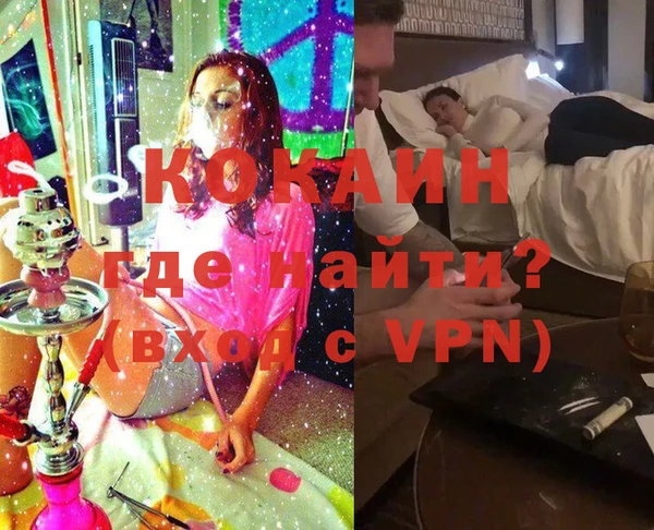mix Алексеевка