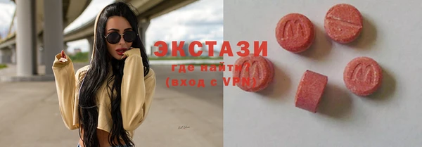mix Алексеевка