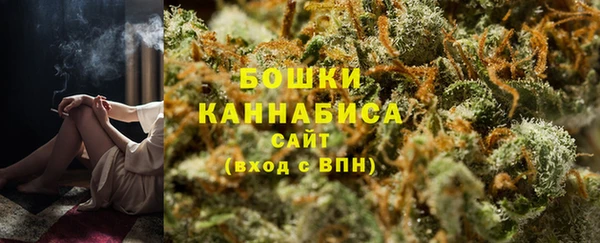 первитин Алзамай
