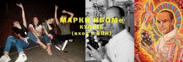 mix Алексеевка