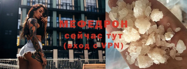 mix Алексеевка