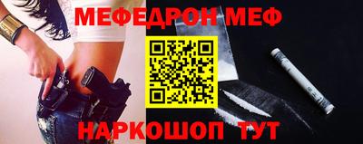 экстази Кимры