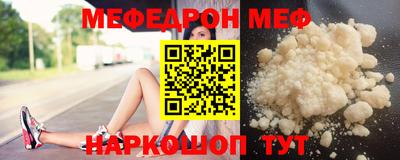 синтетический гашиш Кингисепп