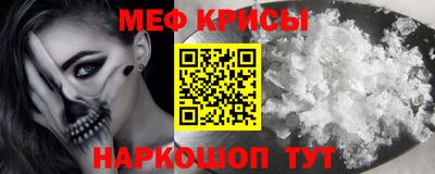 экстази Кимры