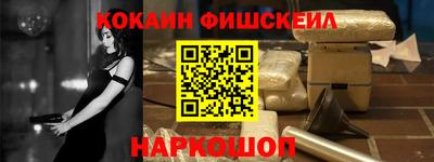 экстази Кимры