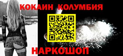 экстази Кимры