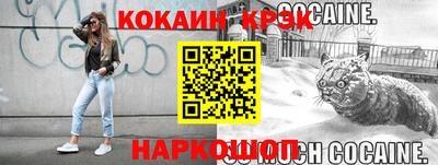 экстази Кимры