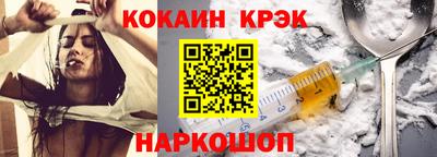 экстази Кимры