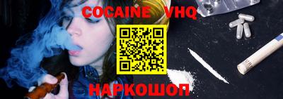 экстази Кимры