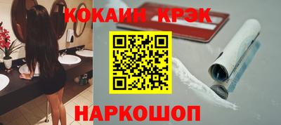 синтетический гашиш Кингисепп