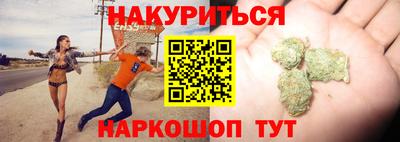 экстази Кимры