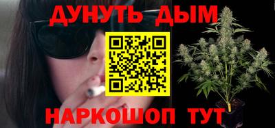 экстази Кимры
