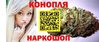 синтетический гашиш Кингисепп