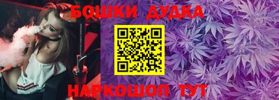 экстази Кимры