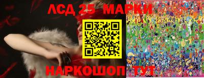 экстази Кимры