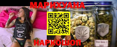 синтетический гашиш Кингисепп