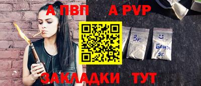 экстази Кимры