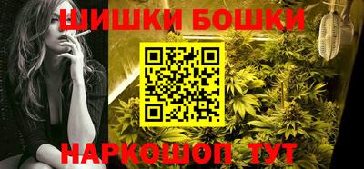 синтетический гашиш Кингисепп