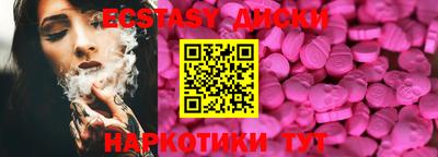 марихуана Кинель