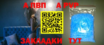 марихуана Кинель
