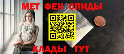 синтетический гашиш Кингисепп