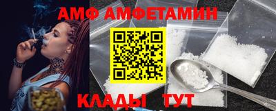 марихуана Кинель
