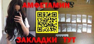 марихуана Кинель