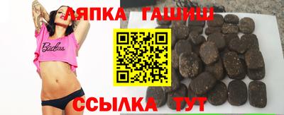 марихуана Кинель