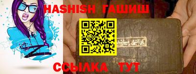 экстази Кимры