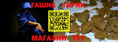 экстази Кимры