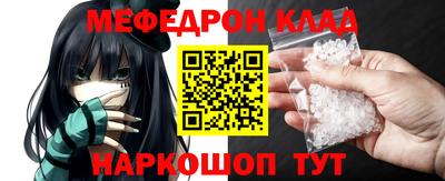 синтетический гашиш Кингисепп