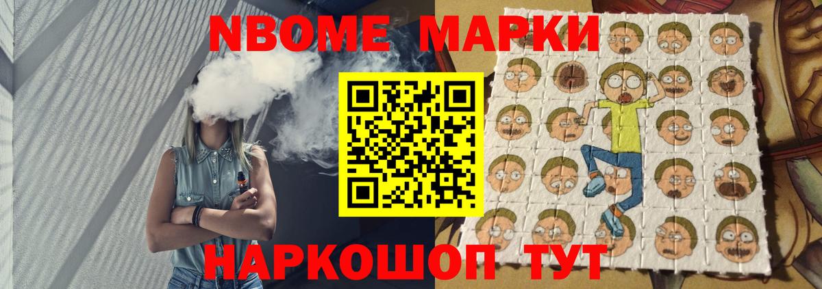 Краснознаменск  LSD-25 экстази  кракен рабочий сайт  Лсд 25 экстази ecstasy  LSD-25 экстази ecstasy  Вход с VPN 