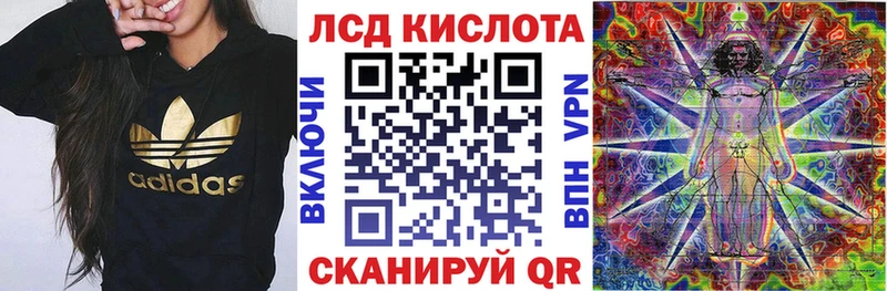 цена наркотик  Краснознаменск  Марки NBOMe 1,8мг 